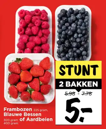 Vomar Voordeelmarkt Frambozen, Blauwe Bessen of Aardbeien aanbieding