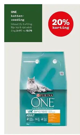 Welkoop Purina One Kattenvoeding 20% Korting aanbieding