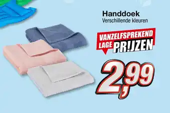 Kik Handdoek Verschillende kleuren aanbieding