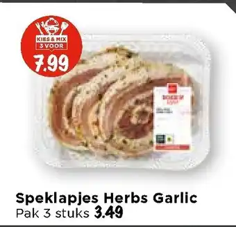 Vomar Voordeelmarkt Speklapjes herbs garlic aanbieding