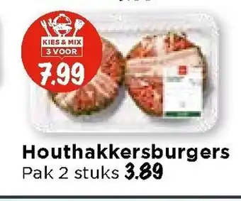 Vomar Voordeelmarkt Houthakkersburgers 2 stuks aanbieding