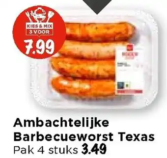 Vomar Voordeelmarkt Ambachtelijke barbecueworst texas 4 stuks aanbieding