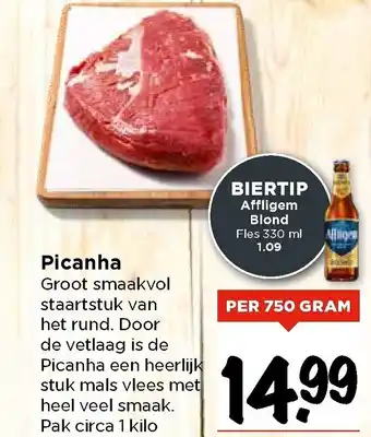 Vomar Voordeelmarkt Picanha 750g aanbieding