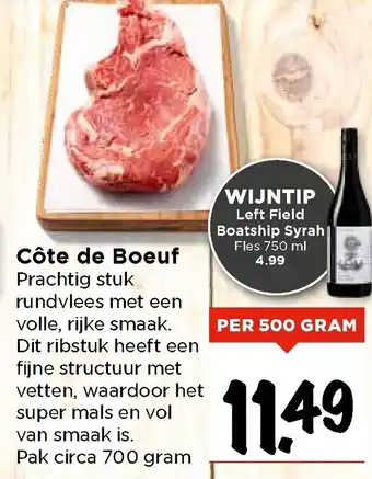 Vomar Voordeelmarkt Cote de boeuf 500g aanbieding