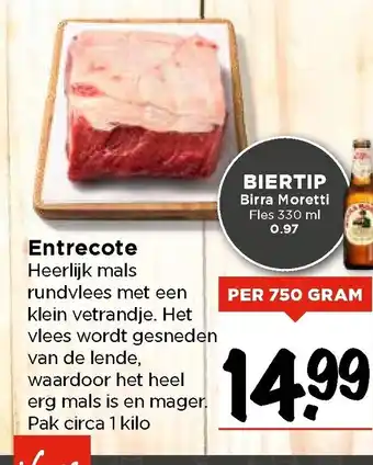 Vomar Voordeelmarkt Entrecote 750g aanbieding