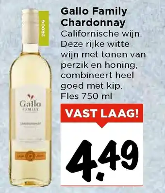 Vomar Voordeelmarkt Gallo family chardonnay 750ml aanbieding