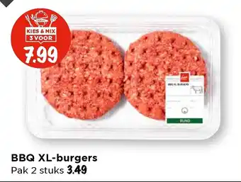 Vomar Voordeelmarkt BBQ XL-burgers 2 stuks aanbieding