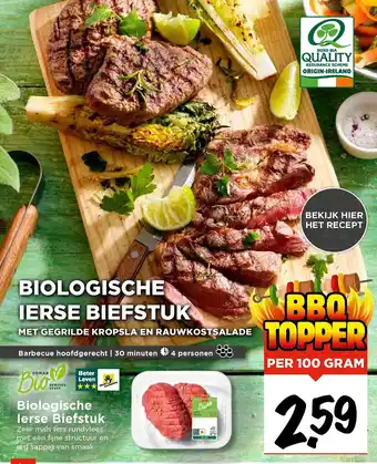 Vomar Voordeelmarkt Biologische lerse biefstuk 100g aanbieding