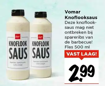 Vomar Voordeelmarkt Knoflooksaus 500ml aanbieding