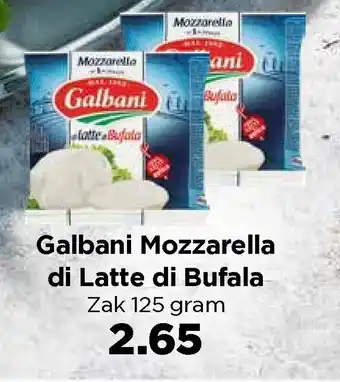 Vomar Voordeelmarkt Galbani mozzarella di latte di bufala 125g aanbieding