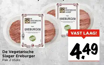 Vomar Voordeelmarkt De vegetarische slager ereburger 2 stuks aanbieding