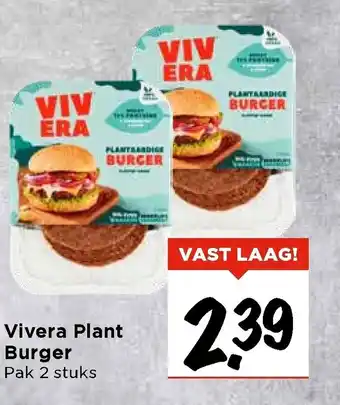 Vomar Voordeelmarkt Vivera plant burger 2 stuks aanbieding