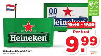 PLUS Heineken pils of 0.0% 24*300ml aanbieding