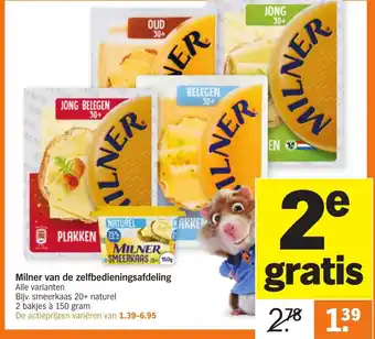 Albert Heijn Milner van de zelfbedieningsafdeling 150g aanbieding