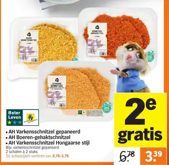 Albert Heijn Varkensschnitzel gepaneerd, Boeren-gehaktschnitzel, Varkensschnitzel hongaarse stijl aanbieding