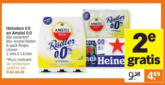 Albert Heijn Heineken 0.0 en amstel 0.0 1.8 liter aanbieding