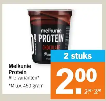 Albert Heijn Melkunie protein 450g aanbieding