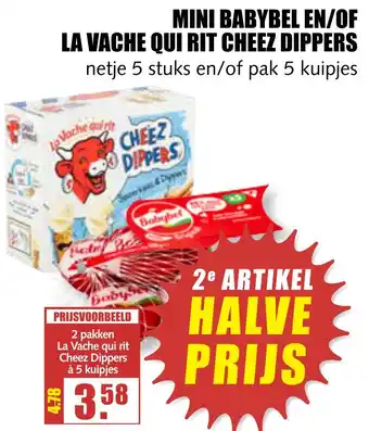 MCD Supermarkt Mini babybel en/of la vache qui rit cheez dippers aanbieding