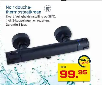 Kluswijs Noir Douchethermostaatkraan aanbieding