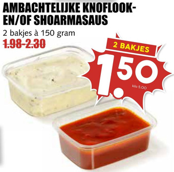 MCD Supermarkt Ambachtelijke knoflook- en/of shoarmasaus aanbieding