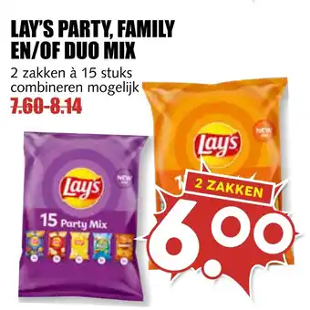 MCD Supermarkt Lay's party, family en/of duo mix aanbieding