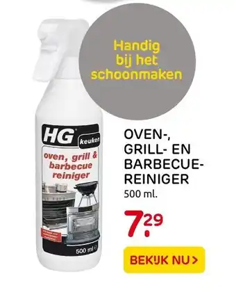 Praxis OVEN-, GRILL- EN BARBECUE- REINIGER 500 ml aanbieding