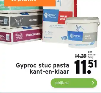 GAMMA Gyproc stuc pasta kant-en-klaar 5kg aanbieding