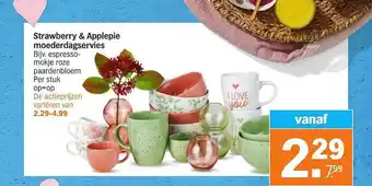 Albert Heijn Strawberry & Applepie Moederdagservies aanbieding