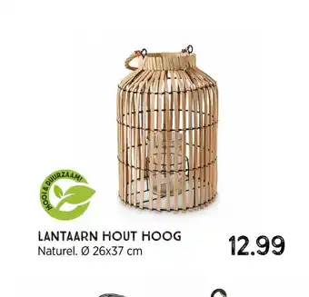 Xenos Lantaarn hout hoog naturel 26 x 37 cm aanbieding