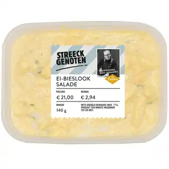 Albert Heijn Streeckgenoten Ei-bieslooksalade aanbieding