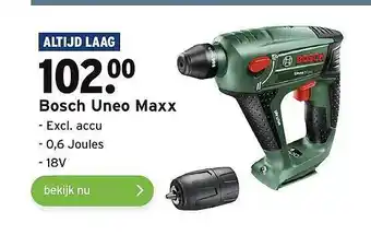 GAMMA Bosch Uneo Maxx aanbieding