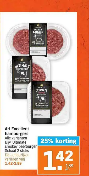 Albert Heijn AH excellent hamburgers 25% Korting aanbieding