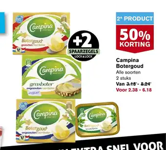 Hoogvliet Campina botergoud 2 stuks aanbieding