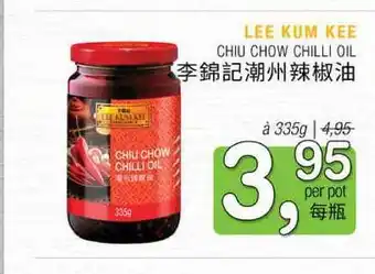 Amazing Oriëntal Lee Kum Kee Chiu Chow Chilli Oil aanbieding