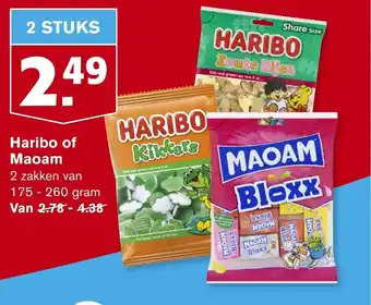 Hoogvliet Haribo of maoam 175-260 gram aanbieding