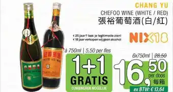 Amazing Oriëntal Chang Yu Chefoo Wine (White - Red) aanbieding