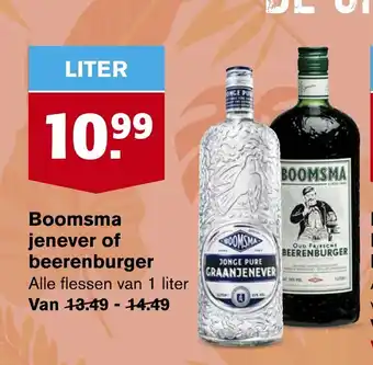 Hoogvliet Boomsma jenever of beerenburger 1 liter aanbieding