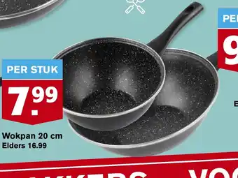 Hoogvliet Wokpan 20 cm aanbieding