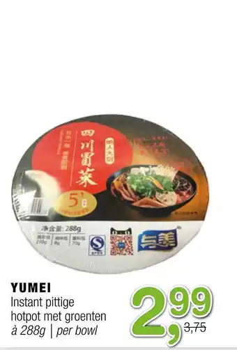 Amazing Oriëntal Yumei instant pittige hotpot Met Groenten aanbieding