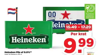 PLUS Heineken Pils Of 0.0% aanbieding