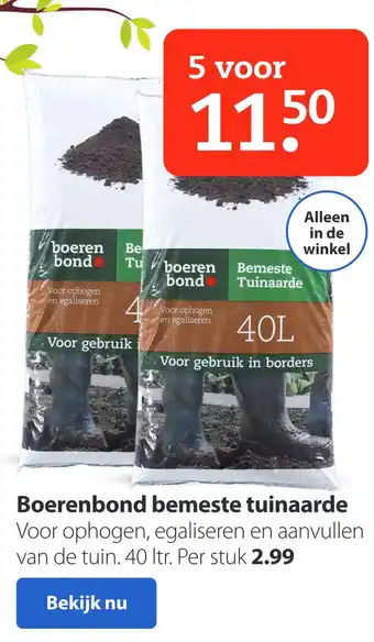 Pets Place Boerenbond bemeste tuinaarde aanbieding