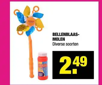 Big Bazar Bellenblaasmolen aanbieding