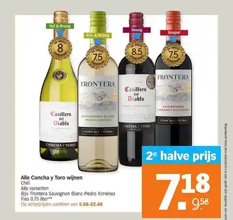 Albert Heijn Alle Concha Y Toro Wijnen aanbieding