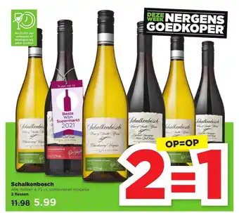 PLUS Schalkenbosch aanbieding