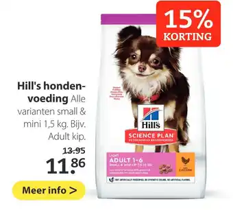 Boerenbond Hill's honden aanbieding