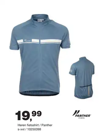 Bristol Fietsshirt Panther aanbieding