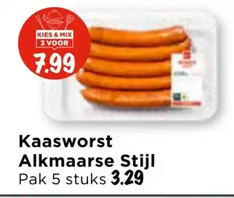 Vomar Voordeelmarkt Kaasworst Alkmaarse Stijl aanbieding