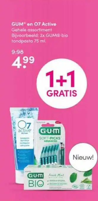 Drogisterij Visser Gum En O7 Active 1+1 Gratis aanbieding