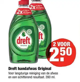 ALDI Dreft Handafwas Original aanbieding