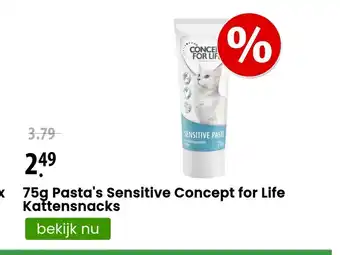 Zooplus 75 g Pasta's Sensitive Concept for Life Kattensnacks aanbieding